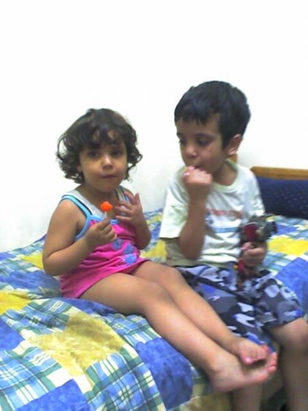 anas et bassma